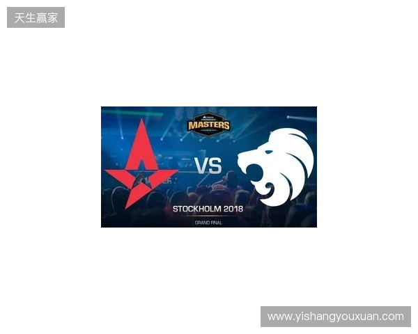 EPL S23第一阶段：时来运转！Astralis 2-0 Heroic