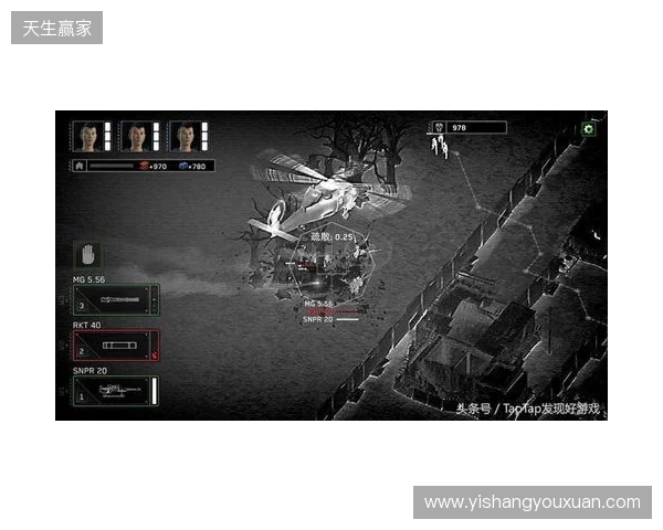 丧尸塔防挖宝神作！《丧尸末世》修改器：无限子弹与基地不死